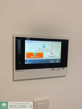 ガレリアレジデンス石川町の物件内観写真